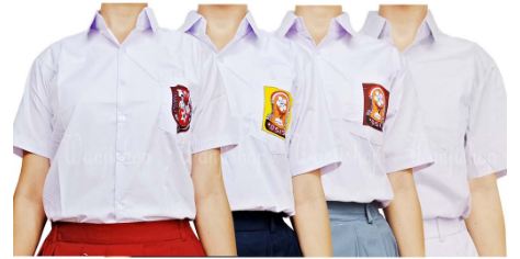 Seragam sekolah